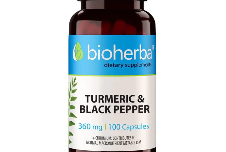 Мултивитамини за жени / Women`s Multivitamins Bioherba x 60 капсули