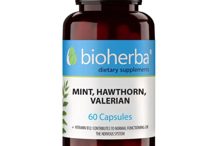 Хром пиколинат / Chromium Picolinate Bioherba 8000 mcg x 100 капсули