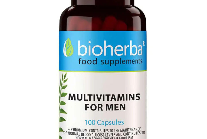 Амино комплекс / Amino Complex Bioherba x 60 капсули