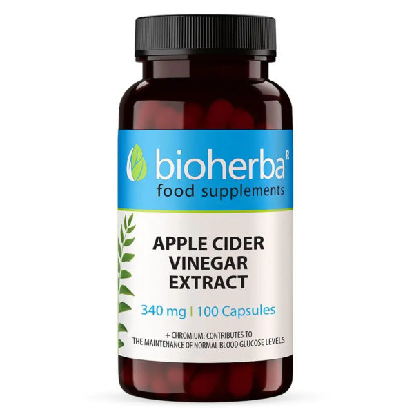 Ябълков оцет / Apple Cider Vinegar Bioherba 340 mg x 100 капсули