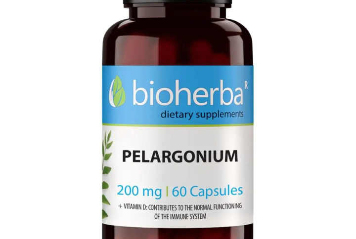 Череша концентрат / Cherry Concentrate Bioherba 500 mg x 100 капсули
