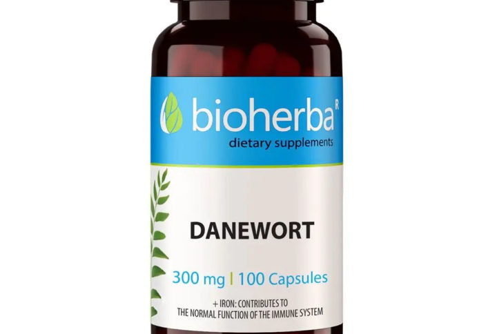 Нони / Noni Bioherba 360 mg x 60 капсули