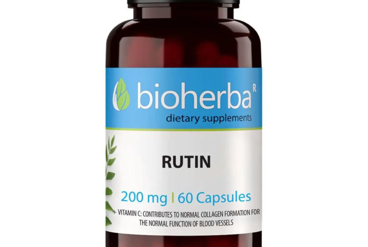 Витамин K-2 / Vitamin K-2 Bioherba 100 mcg x 60 капсули