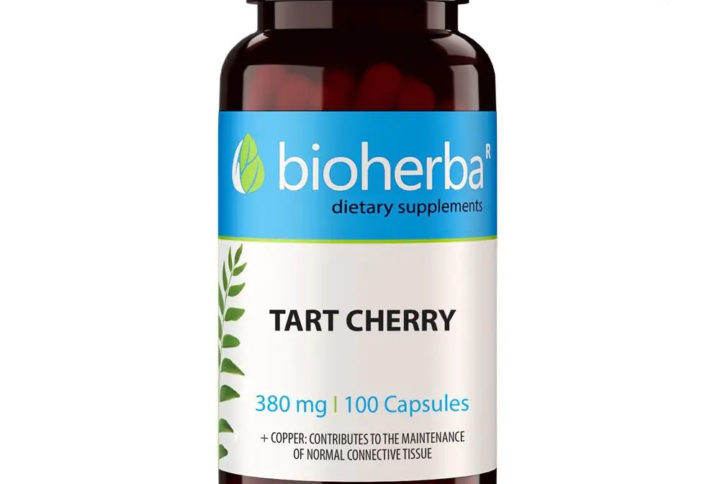 Хелатиран Калциев и Магнезиев Глицинат / Chelated Calcium and Magnesium Glycinate Bioherba x 60 капсули