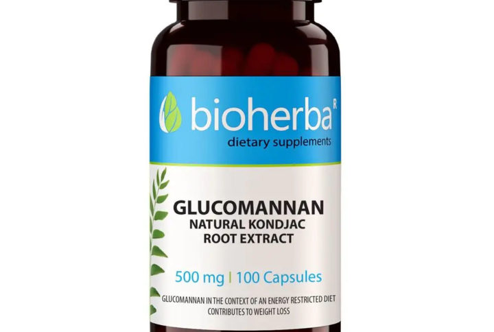 Котешки Нокът Екстракт / Cat`s Claw Extract Bioherba 470 mg x 100 капсули