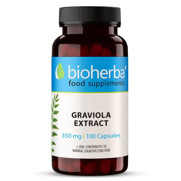 Гравиола / Graviola Bioherba 350 mg x 100 капсули