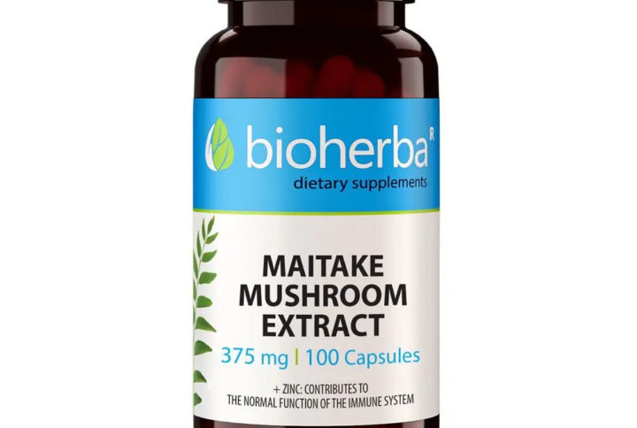 Ликопен / Lycopene Bioherba 20 mg x 60 капсули
