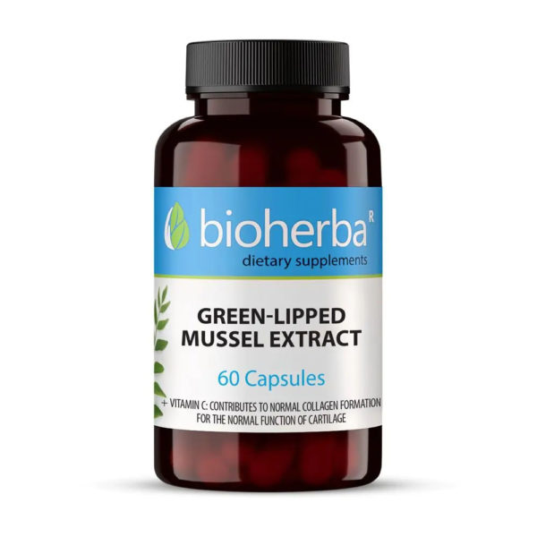 Зеленоуста мида / Greenlip Mussel Bioherba x 60 капсули