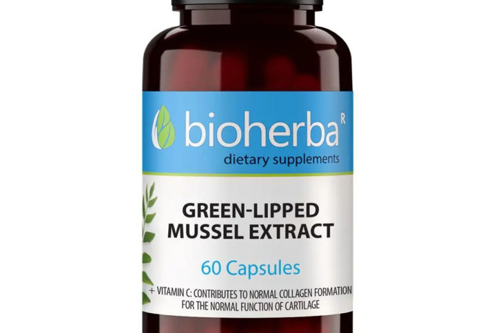 Калций и магнезий / Calcium and Magnesium Bioherba x 60 капсули