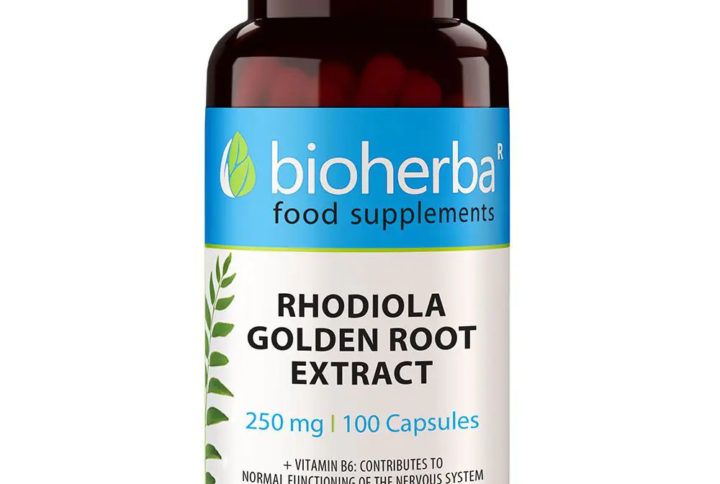 Гравиола / Graviola Bioherba 350 mg x 100 капсули