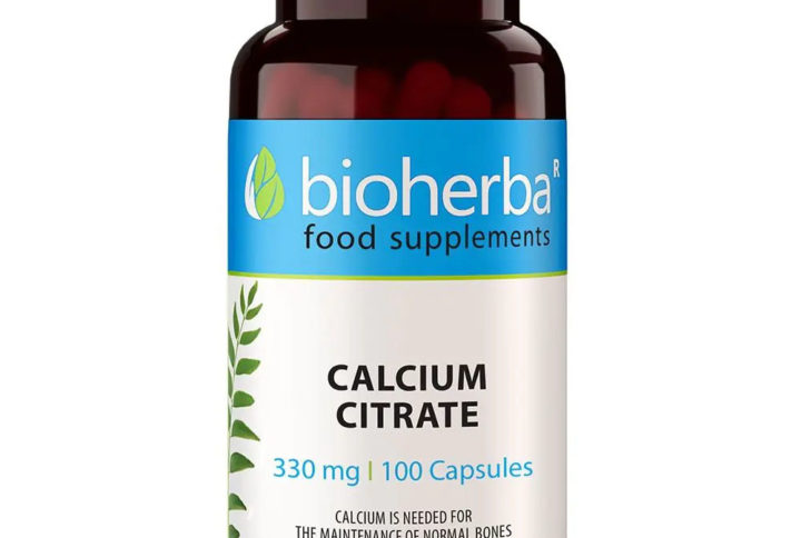 Хондроитин сулфат / Chondroitin Sulfate Bioherba 490 mg x 100 капсули
