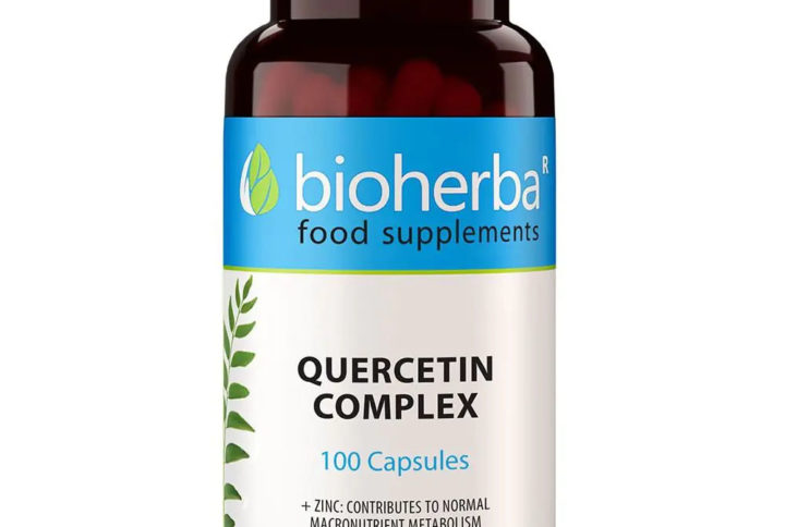 Панкреатин 10X Eнзими / Pancreatin Bioherba 10X 250 mg x 100 капсули