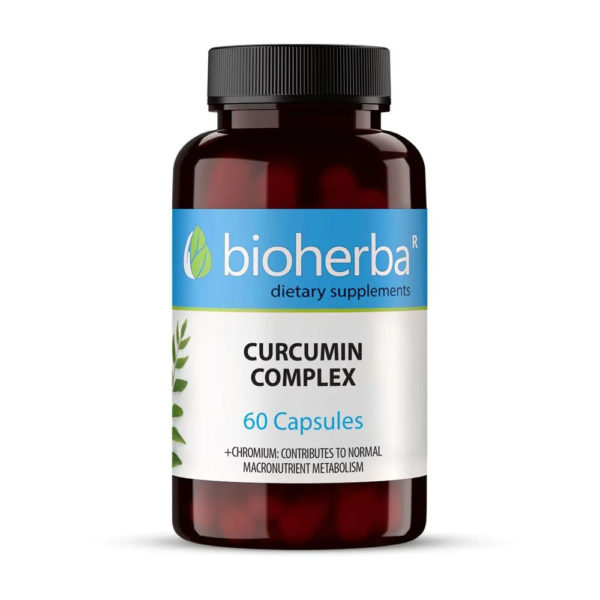 Куркумин комплекс / Curcumin Complex Bioherba x 60 капсули