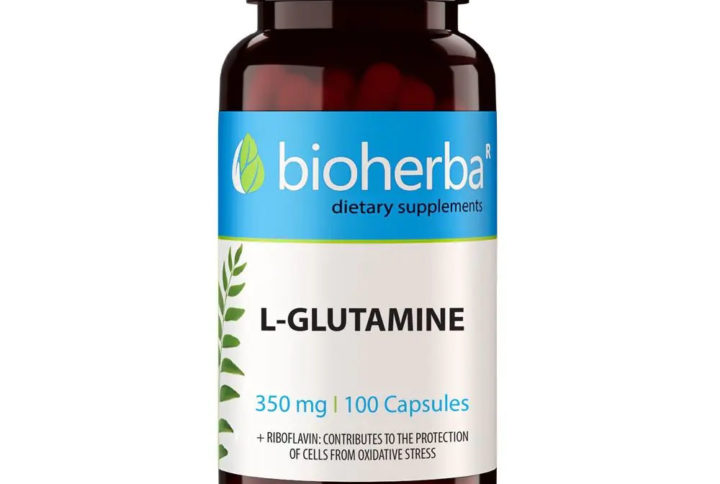 Ликопен / Lycopene Bioherba 20 mg x 60 капсули
