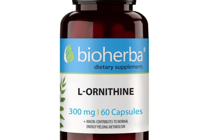 Зърнастец / Cascara Sagrada Bioherba 270 mg x 100 капсули