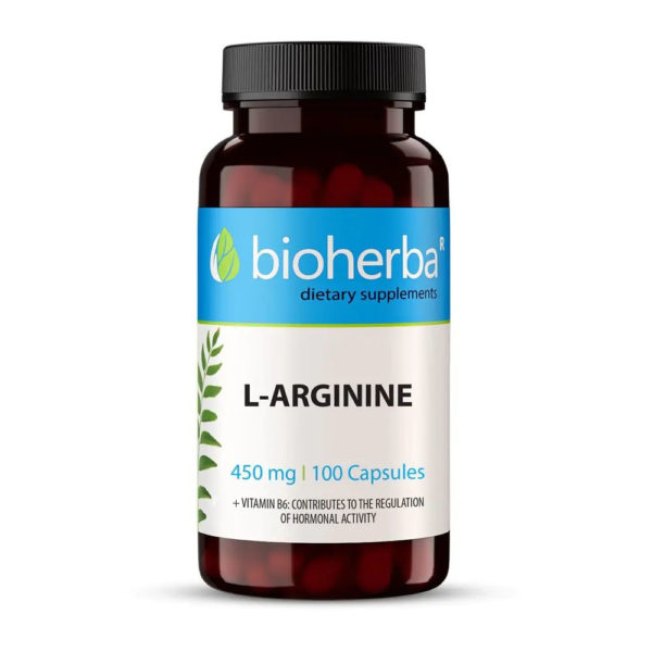 Л-аргинин / L-arginine Bioherba 450 mg x 100 капсули