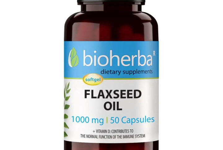 Гъба Шийтаке / Shiitake Mushroom Bioherba 310 mg x 100 капсули