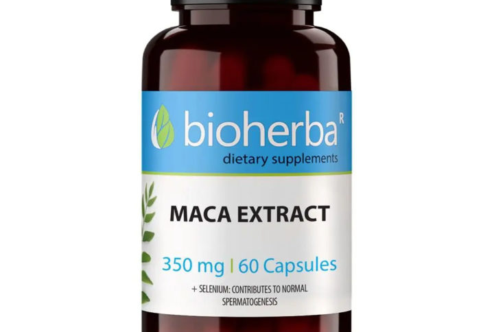 Бабини зъби / Tribulus Terrestris Bioherba 300 mg x 100 капсули