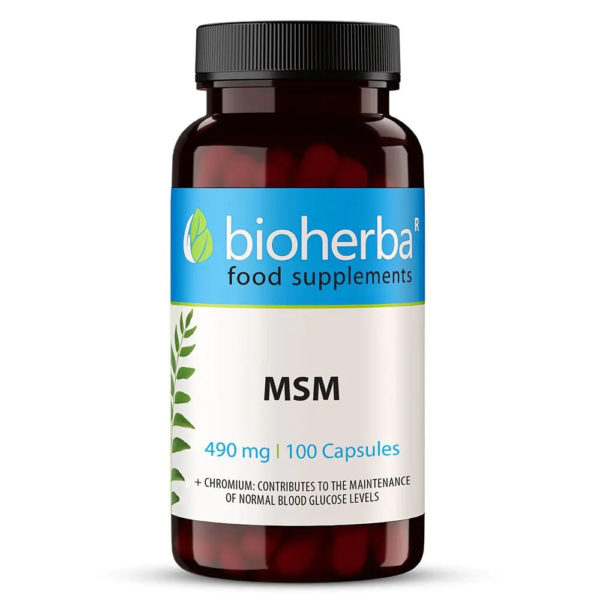 Метилсулфонилметан МСМ / MSM Bioherba 490 mg x 100 капсули
