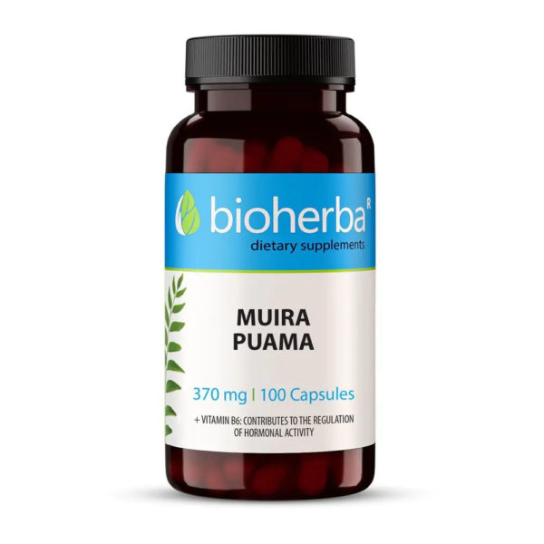 Муира Пуама / Muira Puama Bioherba 370 mg x 100 капсули
