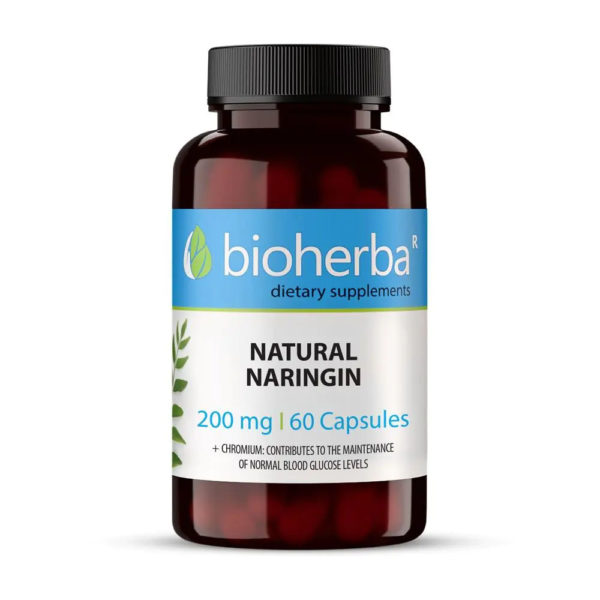 Натурален Нарингин / Natural Naringin Bioherba 200 mg x 60 капсули