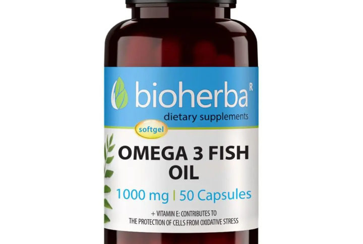 Ацетил Л-Карнитин / Acetiyl L-Carnitine Bioherba 340 mg x 100 капсули
