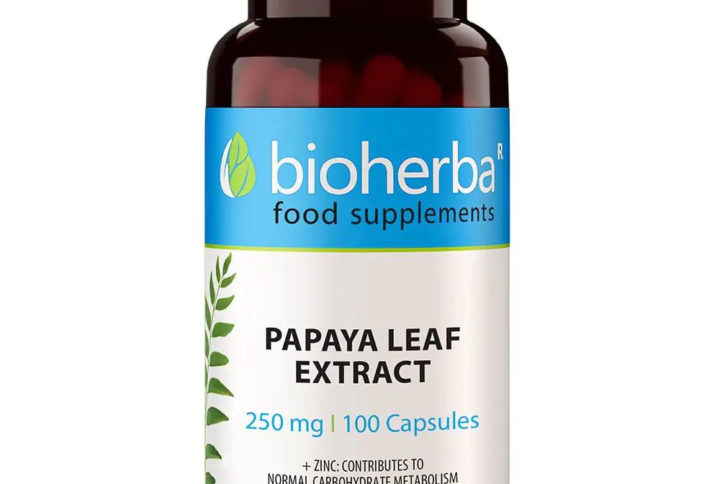 Трифала / Triphala Bioherba 350 mg x 100 капсули