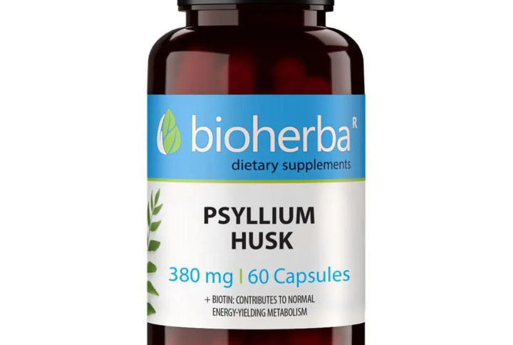 Фукодан / Fucoidan Bioherba 280 mg x 100 капсули