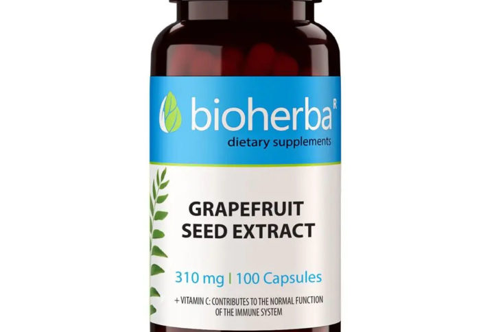 Витамин K-2 / Vitamin K-2 Bioherba 100 mcg x 60 капсули