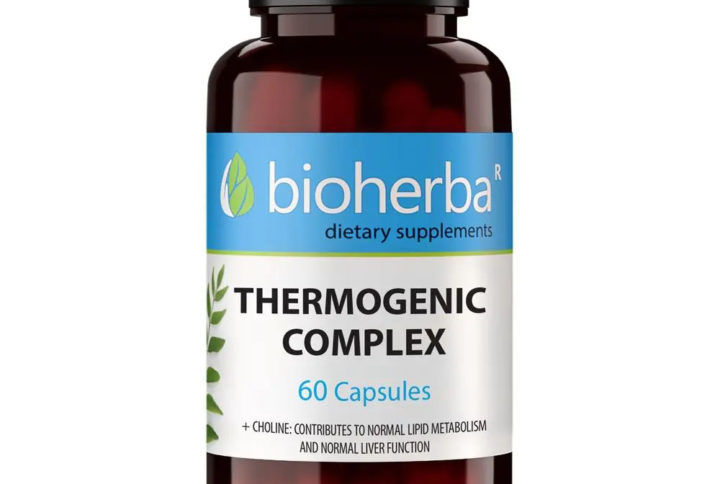 Кортизол / Cortisol Bioherba x 100 капсули