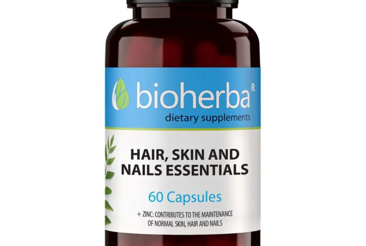 Морска краставица / Sea Cucumber Bioherba 50 mg x 100 капсули