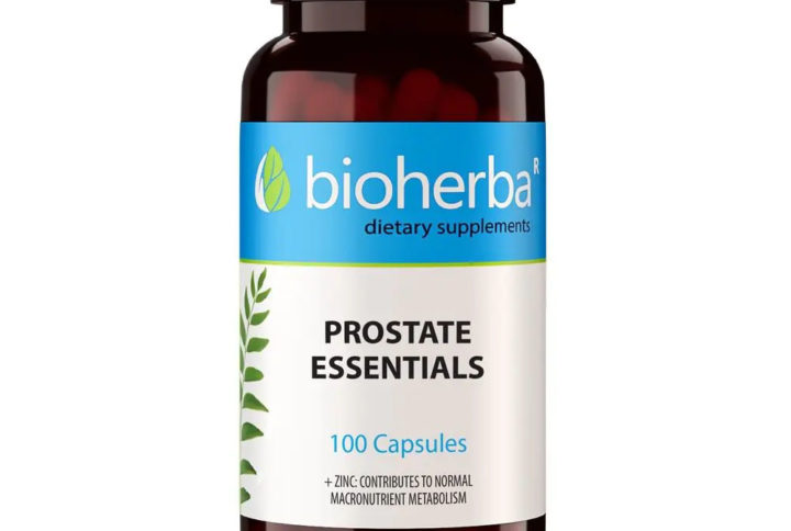 Сулфорафан / Sulforaphane Bioherba 400 mcg x 100 капсули