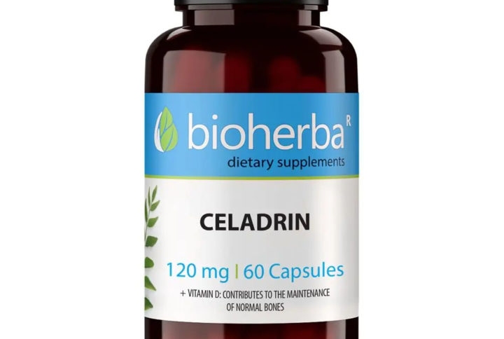 Хелатиран Калциев и Магнезиев Глицинат / Chelated Calcium and Magnesium Glycinate Bioherba x 60 капсули