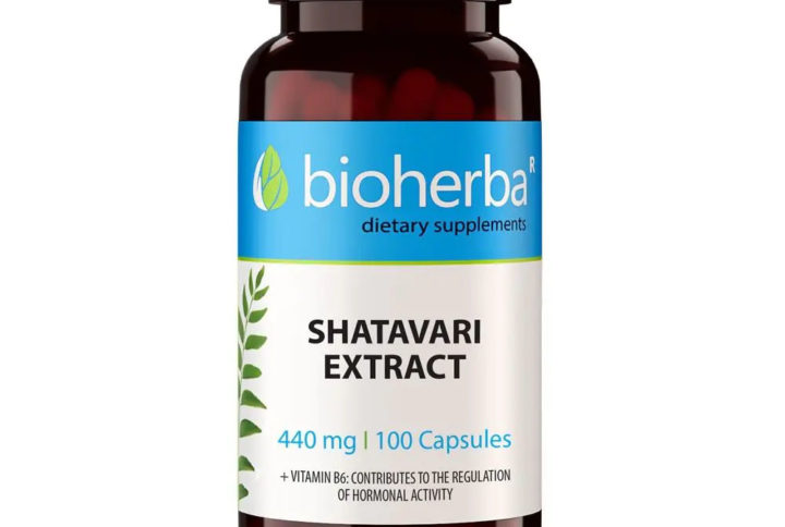 Вечерна иглика / Evening Primrose Bioherba 500 mg x 100 софтгел капсули