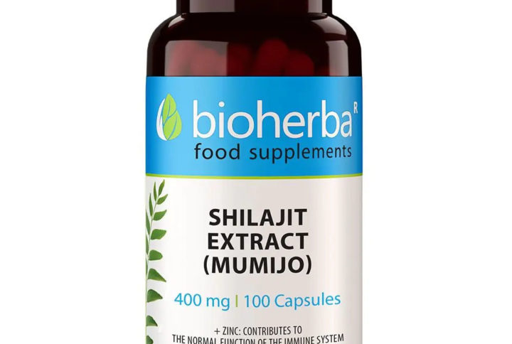 Бъзак / Danewort Ticket Bioherba 300 mg x 100 капсули