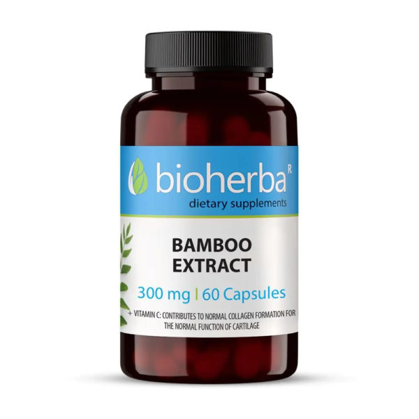 Бамбук Екстракт / Bamboo Extract Bioherba 300 mg x 60 капсули