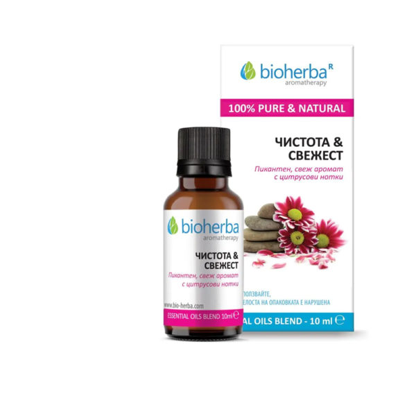 Арома композиция Чистота и свежест / Cleanliness and reshness Bioherba 10 ml