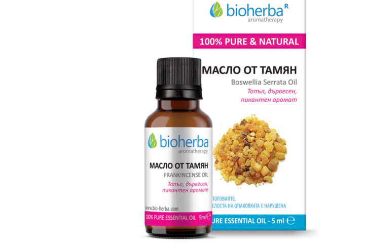 Етерично масло от Мащерка / Thyme oil Bioherba 5 ml
