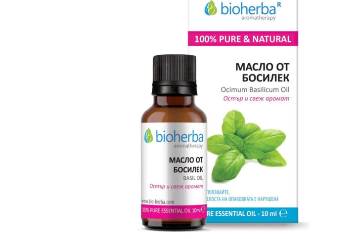 Етерично масло от Грейпфрут / Grapefruit oil Bioherba 10 ml