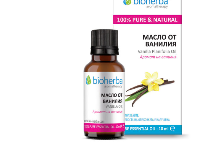 Етерично масло от Лицея (Мей Чанг) / Litsea oil Bioherba 10 ml