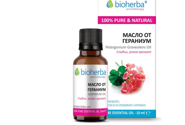 Етерично масло от Мандарина / Mandarin oil Bioherba 10 ml