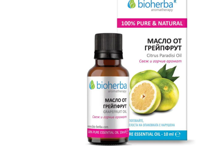 Етерично масло от Босилек / Basil oil Bioherba 10 ml