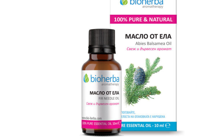 Етерично масло от Бахар / Allspice oil Bioherba 10 ml