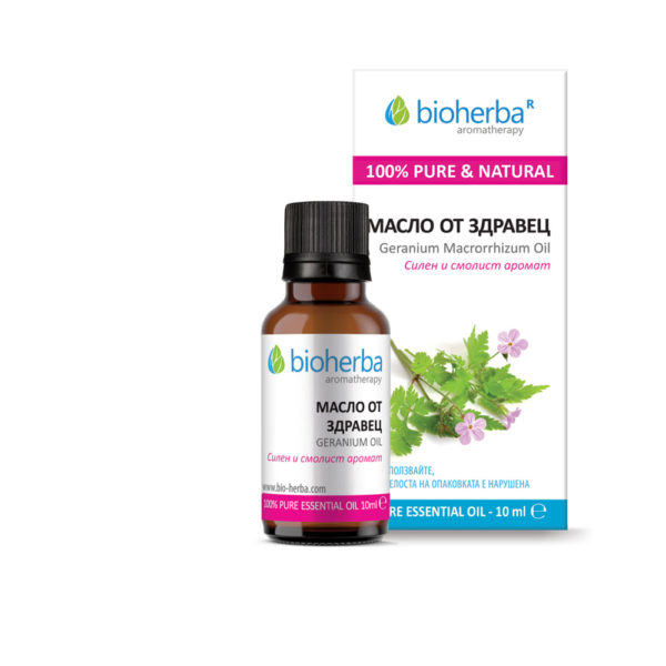 Етерично масло от Здравец / Geranium macrorrhizum oil Bioherba 10 ml