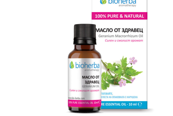 Етерично масло от Нероли / Neroli oil Bioherba 10 ml