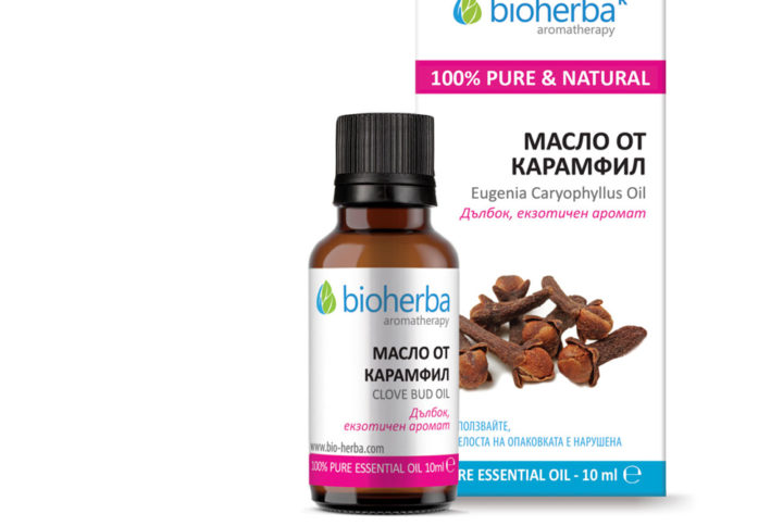 Етерично масло от Грейпфрут / Grapefruit oil Bioherba 10 ml