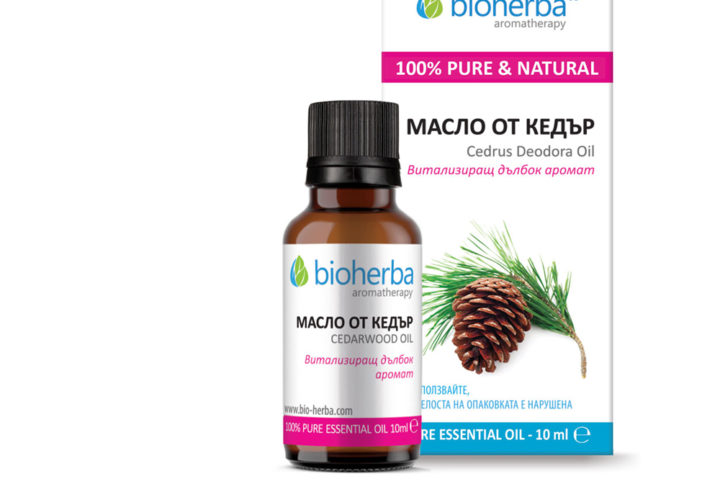 Етерично масло от Лимон / Lemon oil Bioherba 10 ml