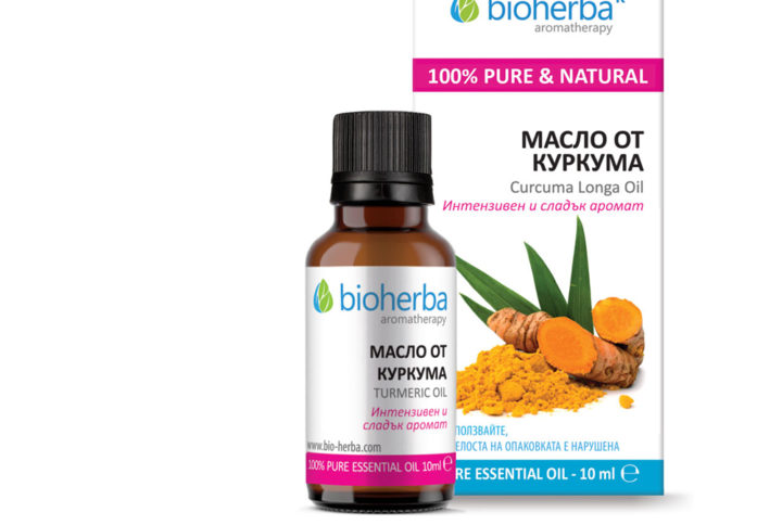 Етерично масло от Кардамон / Cardamom oil Bioherba 10 ml