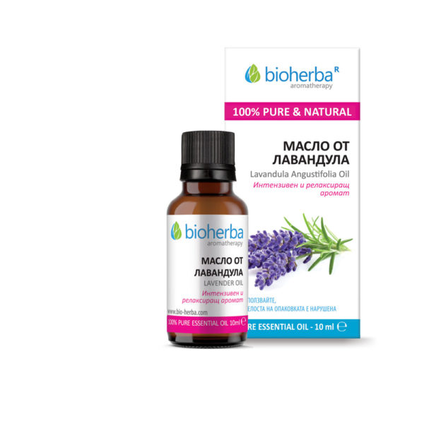 Етерично масло от Лавандула / Lavender Оil Bioherba 10 ml
