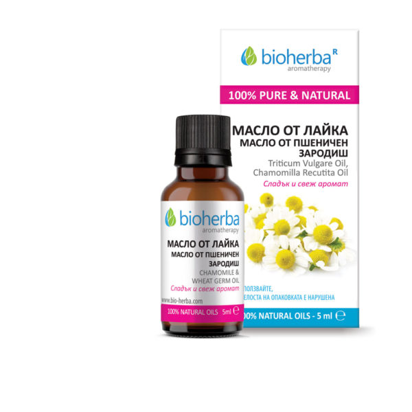 Етерично масло от Лайка / Chamomile oil Bioherba 5 ml